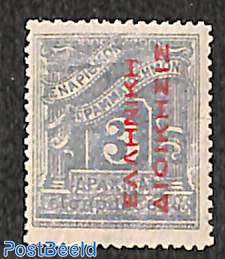 Turkish occ., postage due 3dr, Stamp out of set