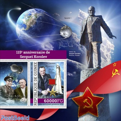 115th anniversary of Sergei Korolev