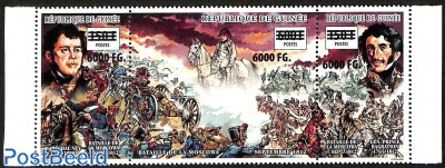strip of 3 stamps,napoleon battle of moscow, overprint