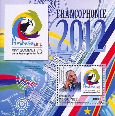 Francophonie summit s/s