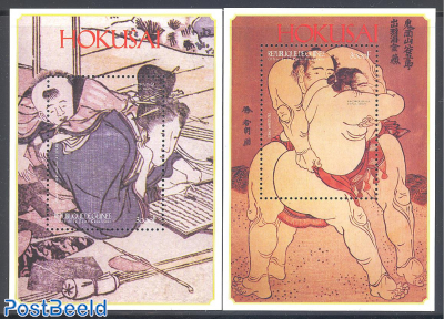 Hokusai paintings 2 s/s