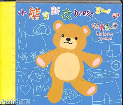 Teddybears booklet