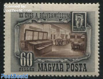 Stamp Museum 1v