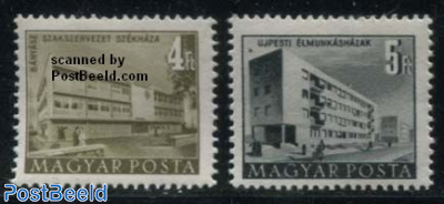 Definitives, buildings 2v