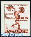 European weight lifting championship 1v imperforat