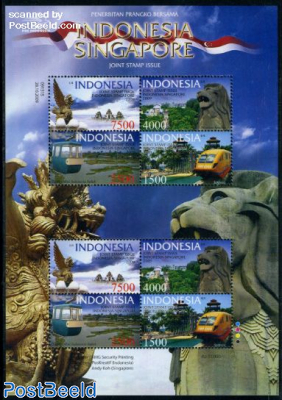 Indonesia-Singapore s/s (with 2 sets)