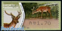 Automat stamp 1v s-a, deer (value may vary)