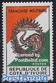 Military stamp 1v