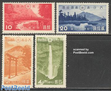 Aso national park 4v