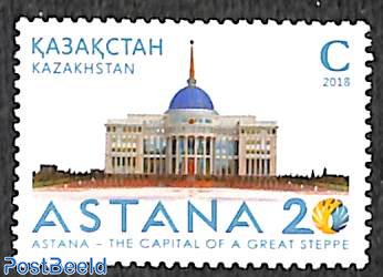 Astana 20 years Capital 1v