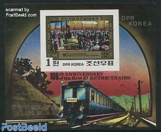Electric railways s/s imperforated