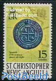 15c, Hispanarum, Stamp out of set