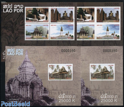 Historic Places 4 s/s (2 perforated & 2 imperforated)