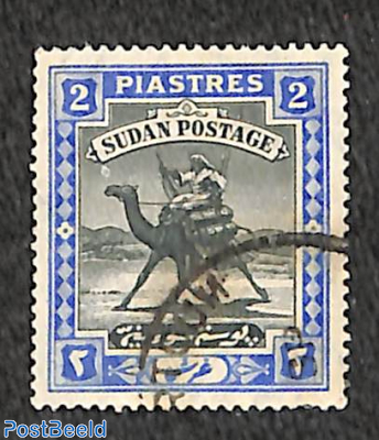 2pia, Stamp out of set