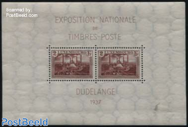 National philatelic exposition s/s