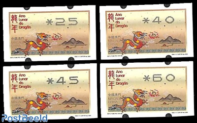 Year of the dragon 4v, label stamps