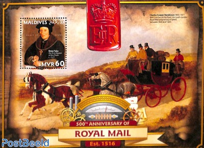 Royal mail s/s