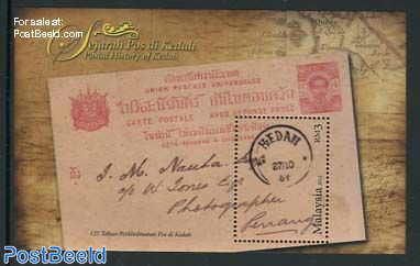 Kedah postal history s/s