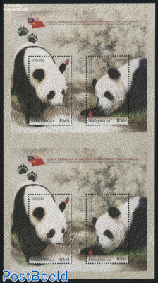 Giant Panda Conservation double s/s, limited edition