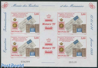Stamp exposition m/s imperforated