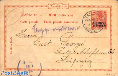 Postcard from TANGER to Leipzig