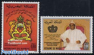 King Hassan II silver jubilee 2v