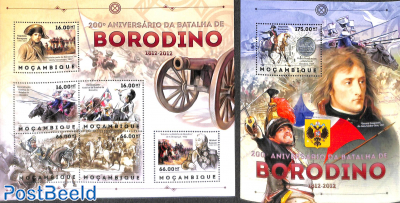 Battle of Borodino 2 s/s