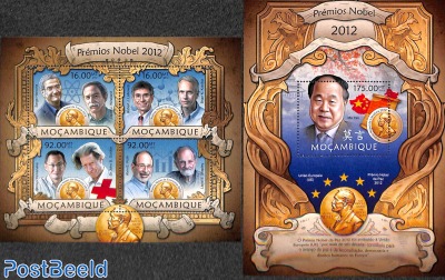 Nobel prizes 2012 2 s/s