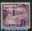 2c, Stamp out of set