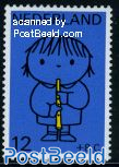 12+8c, Dick Bruna, Stamp out of set