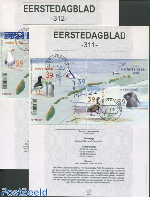 the Frisian Islands EDB (311+312)