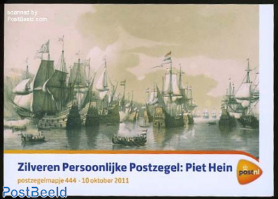 Piet Hein, metal stamp presentation pack 444