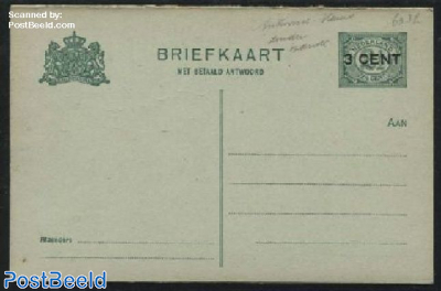 Reply Paid postcard, Answer card without overprint 3 CENT