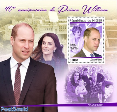 40th anniversary of Prince William