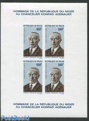 Konrad Adenauer s/s, Imperforated