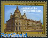 Krakow Post Office 1v