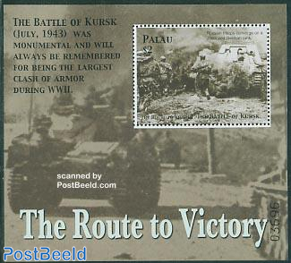 The Route to Victory s/s, Kursk