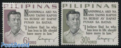 R. Magsaysay 2v