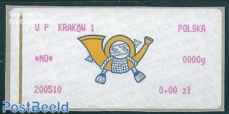 Automat stamp 1v, face value 0.00 zl