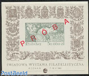 Polska 93 s/s PROBA without control number RARE!
