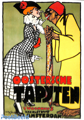 Oostersche Tapijten  (J.W. Sluiter 1948)