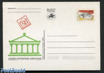 Postcard 29.00, Interparliamentary union