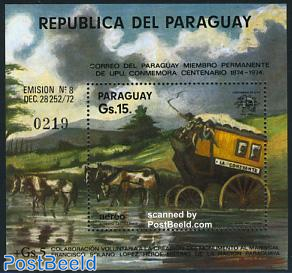 UPU Centenary s/s, Castellanos painting