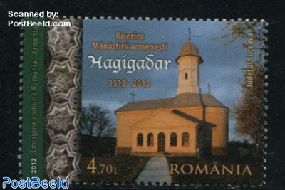 Hagigadar Monastery 1v, Joint issue Armenia 1v
