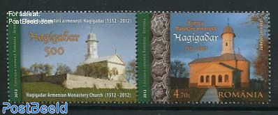 Hagigadar Monastery 1v, Joint issue Armenia 1v+tab