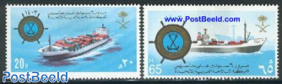 Arab fleet association 2v