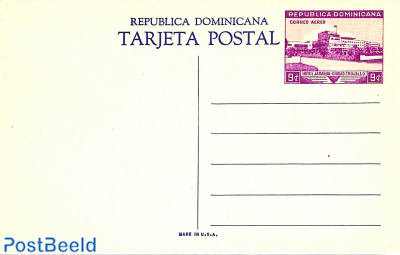 Postcard 9c, Palace of Justice