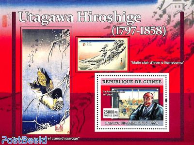 Utagawa Hiroshige s/s