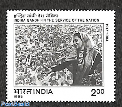 I. Gandhi 1v