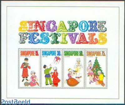 Singapore festival s/s
